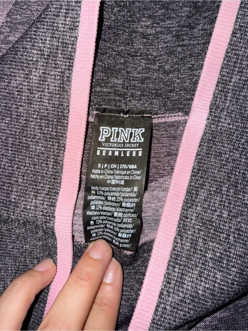 2 PINK Victoria's Secret Seamless Leggings Duo - Pink & Gray